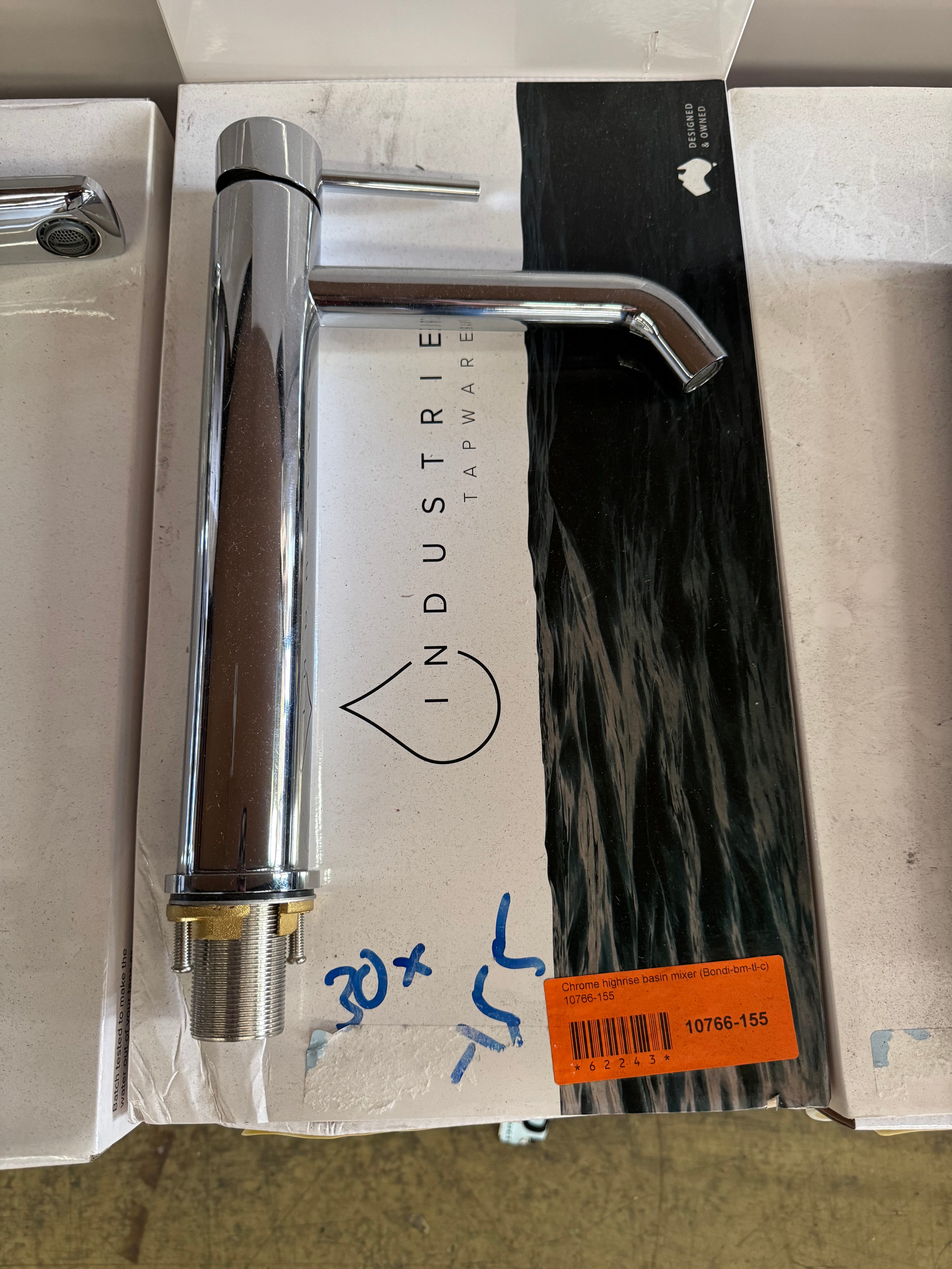 Bondi Chrome Highrise Basin Mixer (Pick up only)